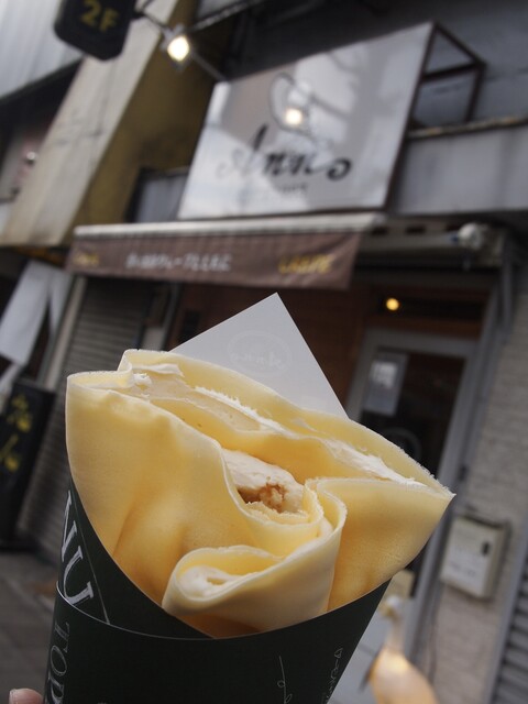 クレープ アン 西八王子店的實拍高清圖