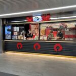 たこ家道頓堀くくる 渋谷東急フードショー店的實拍圖