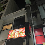 アントチア的實拍圖
