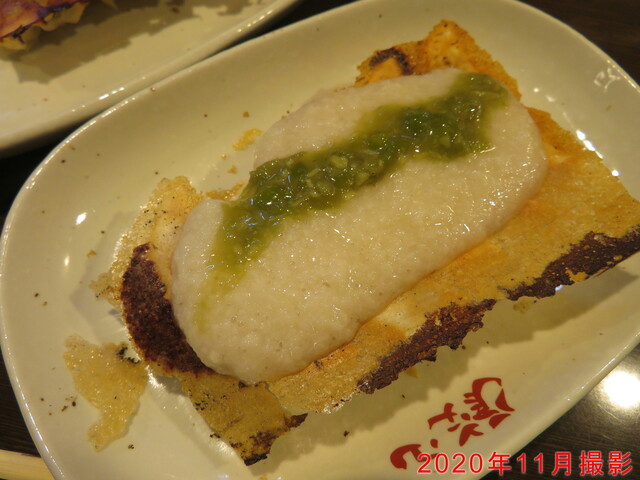 餃々 阪急高槻店的實拍高清圖