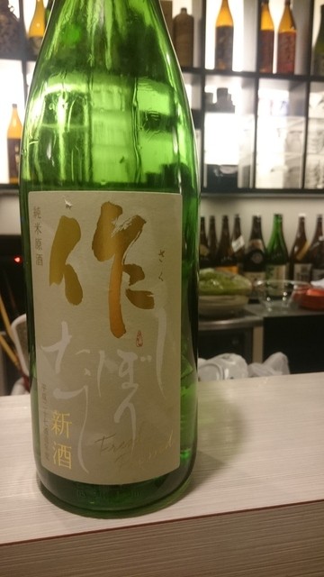 まま子のきっちん的實拍高清圖