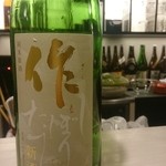 まま子のきっちん的實拍圖