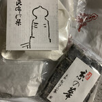 ぎぼし的实拍图