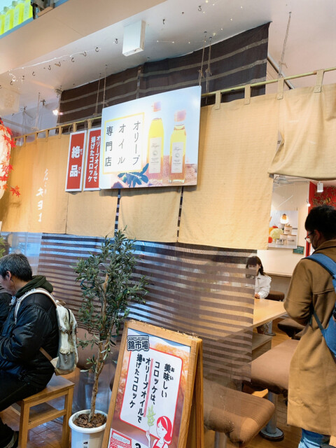 花よりキヨエ的实拍高清图