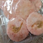 御厨あられ 山田製菓的實拍圖