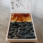 沼の家的实拍图