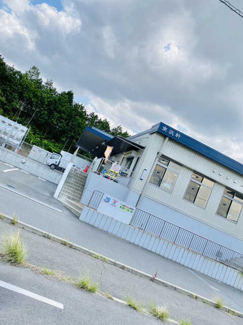 東筑軒 遠賀工場的實拍高清圖
