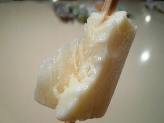 北極 難波本店的实拍高清图