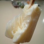 北極 難波本店的实拍图