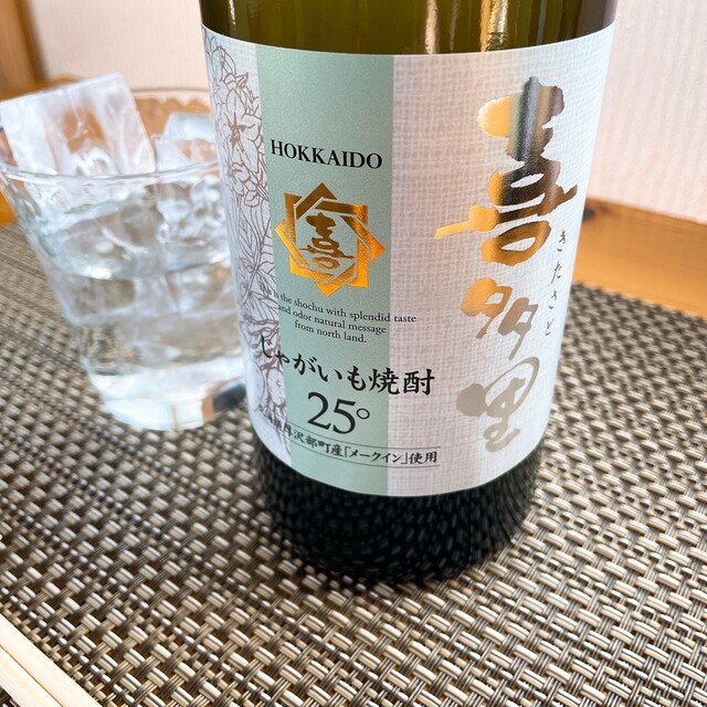 おばんざい まる的实拍高清图