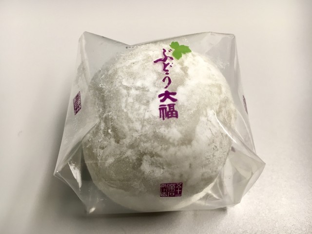 如水庵 デイトス2号店的實拍高清圖
