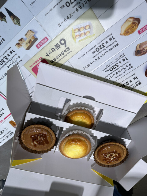 BAKE the SHOP コトチカ京都店的实拍高清图