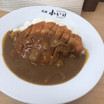 元祖 小いけ 七重浜店的实拍图