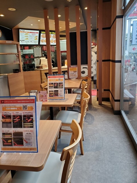 recommendations image for ピザハット 三鷹店