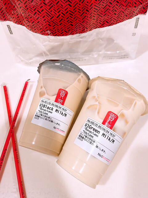 recommendations image for 台湾ティー専門店 ゴンチャ 日本橋武田グローバル本社ビル店