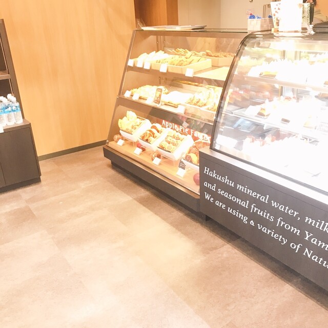 Chateraise premium YATSUDOKI精華台店的實拍高清圖