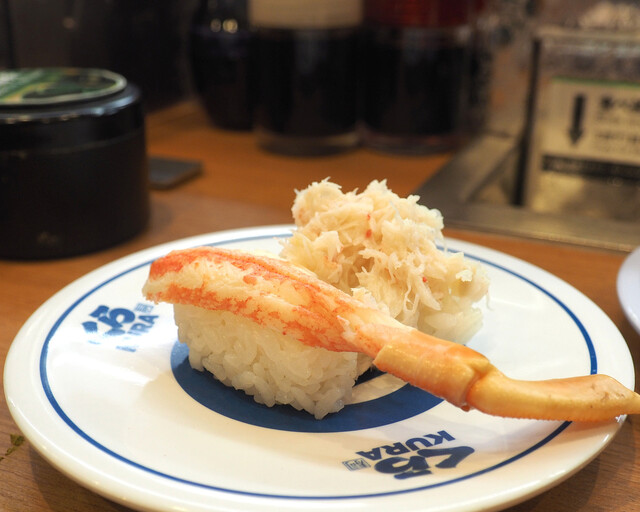 無添くら寿司 福岡日赤前店的實拍高清圖