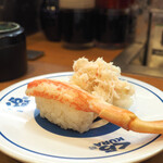 無添くら寿司 福岡日赤前店的實拍圖