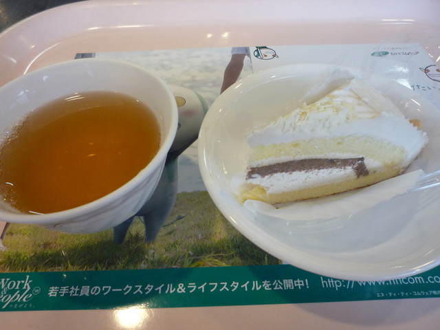 東京都立大学　南大沢キャンパス　生協食堂的实拍高清图