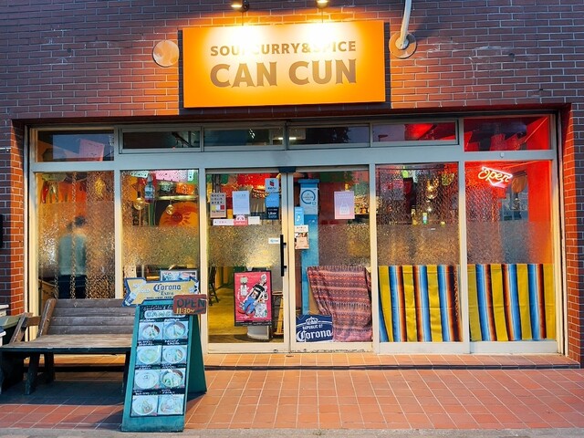 recommendations image for カンクーン