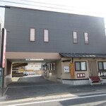 森本うなぎ屋的实拍图