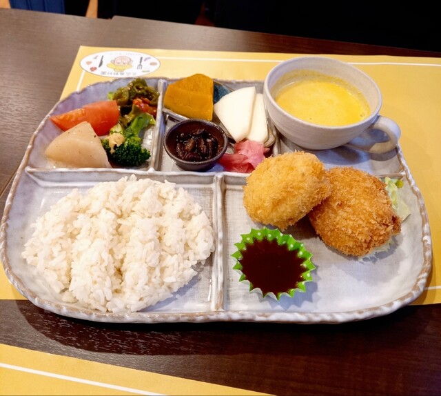 北広島野村園 NOMUキッチン的实拍高清图