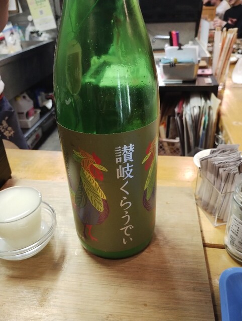 鮨角打ち・裏酒商たかの的实拍高清图