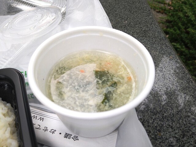 健康中華庵 青蓮 浜松町店的實拍高清圖