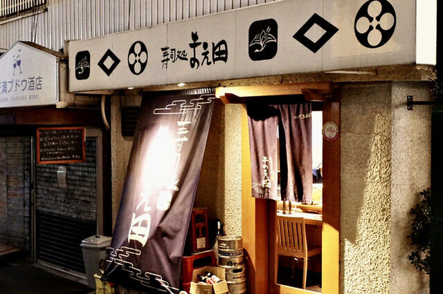 まえ田的实拍高清图