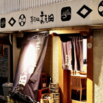 まえ田的实拍图