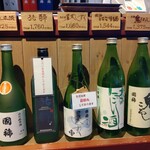 国稀酒造的實拍圖