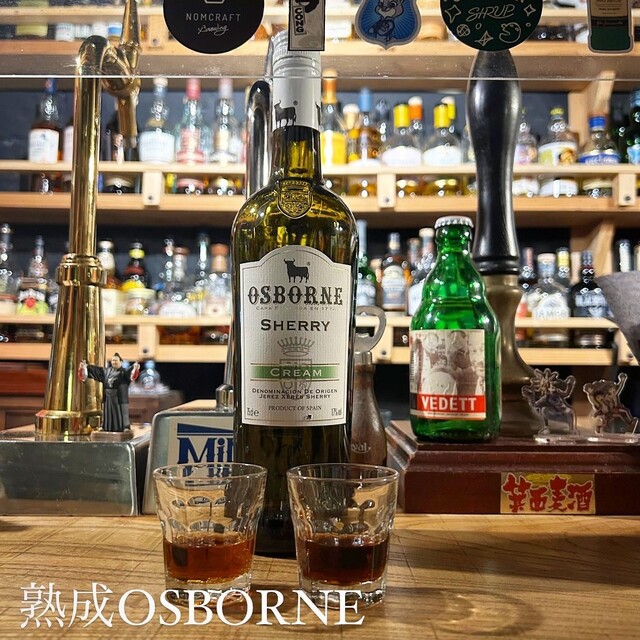 STAND的实拍高清图