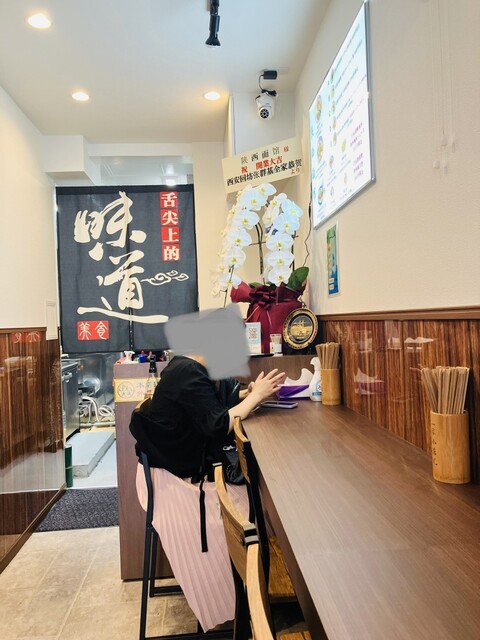陝西面館的实拍高清图