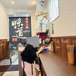 陝西面館的实拍图