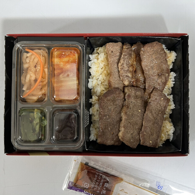 叙々苑 大丸東京店的實拍高清圖