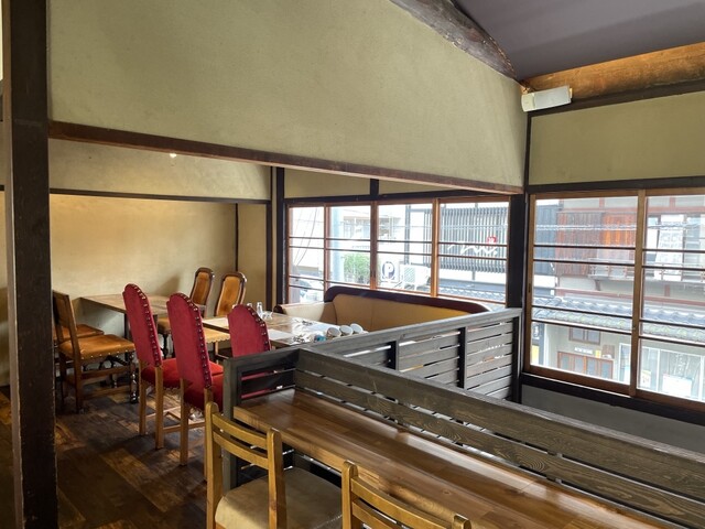 recommendations image for MAISON TANUKI