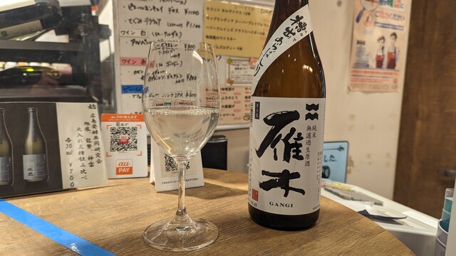 銀座 君嶋屋的實拍高清圖