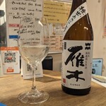 銀座 君嶋屋的實拍圖