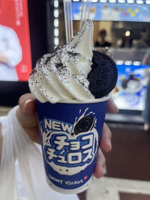 recommendations image for スノーウィー ヴィレッジ フードトラック 新大久保1号店