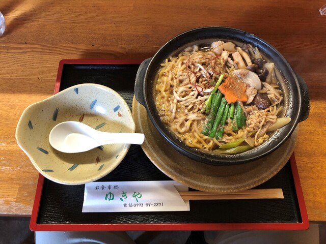 お食事処 ゆきや的实拍高清图