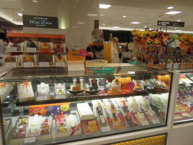 recommendations for メリーチョコレート 博多大丸福岡天神店