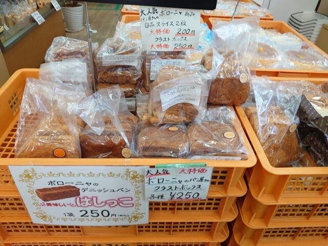 大阪前田製菓  直販店的实拍高清图