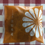 楠公レストハウス的實拍圖