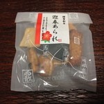 保津川あられ本舗 霰館 工場直売店的实拍图