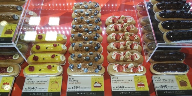 recommendations image for ラ・メゾン・デュ・ショコラ 大阪タカシマヤ店