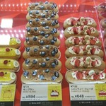 recommendations for ラ・メゾン・デュ・ショコラ 大阪タカシマヤ店