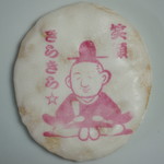 recommendations for 大川屋 本店