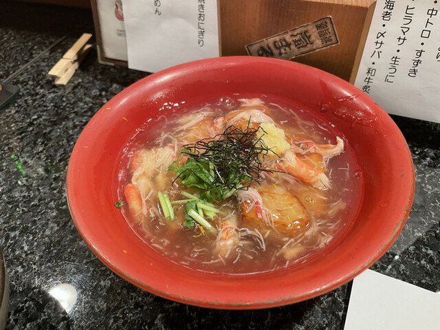 聖護院　嵐まる的实拍高清图