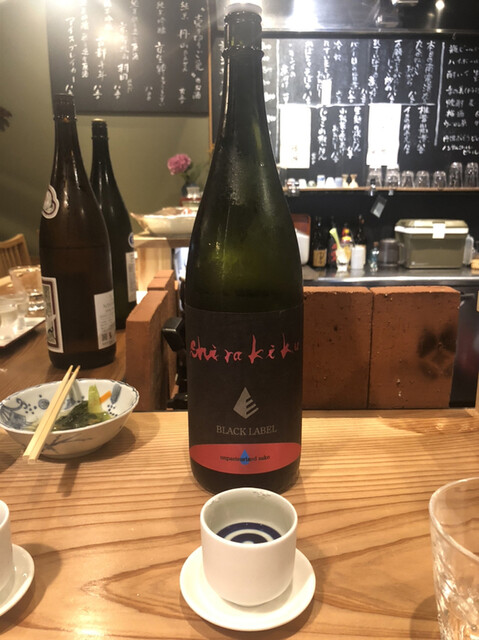 おちょこ的實拍高清圖
