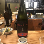 おちょこ的實拍圖